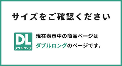 掛け布団カバー ダブル あったか 冬用 ダブルロング フランネル なめらか 毛布にもなる おしゃれ かわいい 一人暮らし 北欧 ふわふわ 掛けカバー 布団カバー 毛布 カバー (代引不可)