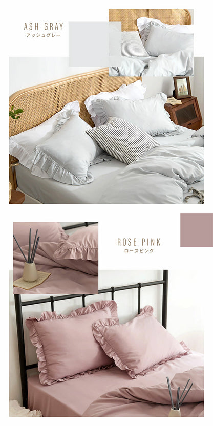 フリル枕カバー 43×63cm フリル付き かわいい おしゃれ ピローケース まくらカバー 寝具 韓国インテリア くすみカラー ロケース しっとり やわらか 韓国風 洗える 抗菌 姫系(代引不可)【メール便配送】