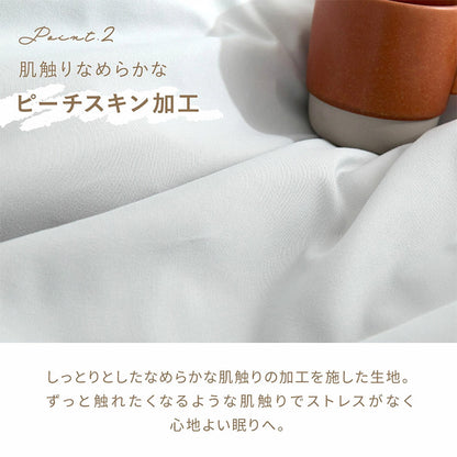 フリル枕カバー 43×63cm フリル付き かわいい おしゃれ ピローケース まくらカバー 寝具 韓国インテリア くすみカラー ロケース しっとり やわらか 韓国風 洗える 抗菌 姫系(代引不可)【メール便配送】