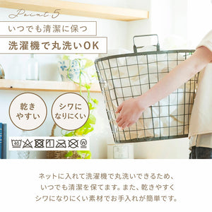フリル 掛け布団カバー くすみカラー シングル 掛けカバー 韓国 ピーチスキン しっとり やわらか オールシーズン 布団カバー 寝具 新生活 春夏 新生活応援 ピンク ホワイト 可愛い 姫系(代引不可)