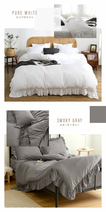 フリル 掛け布団カバー くすみカラー セミダブル 掛けカバー 韓国 ピーチスキン しっとり やわらか オールシーズン 布団カバー 寝具 新生活 春夏 新生活応援 ピンク ホワイト 可愛い 姫系(代引不可)