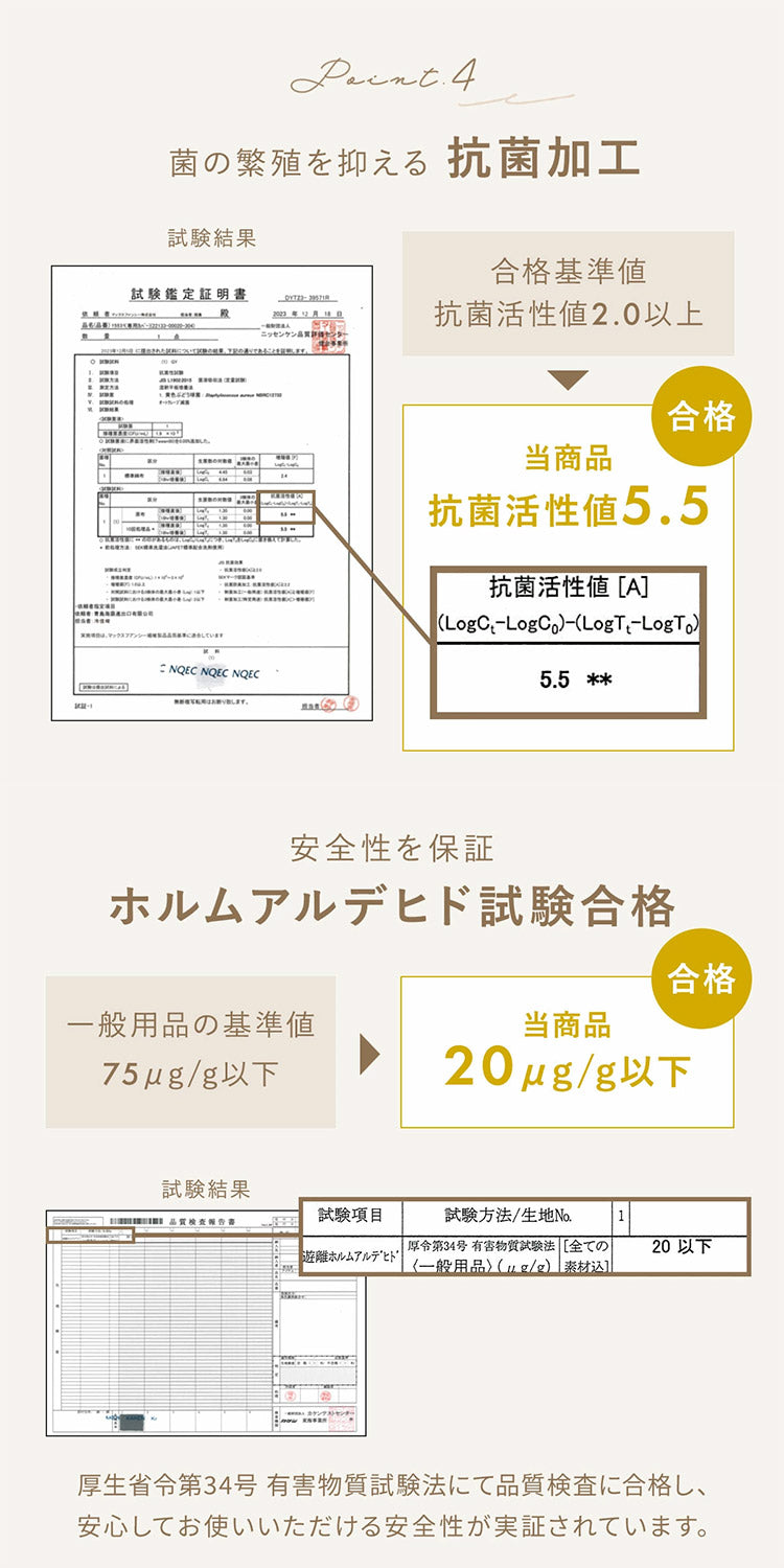 フリル 掛け布団カバー くすみカラー セミダブル 掛けカバー 韓国 ピーチスキン しっとり やわらか オールシーズン 布団カバー 寝具 新生活 春夏 新生活応援 ピンク ホワイト 可愛い 姫系(代引不可)