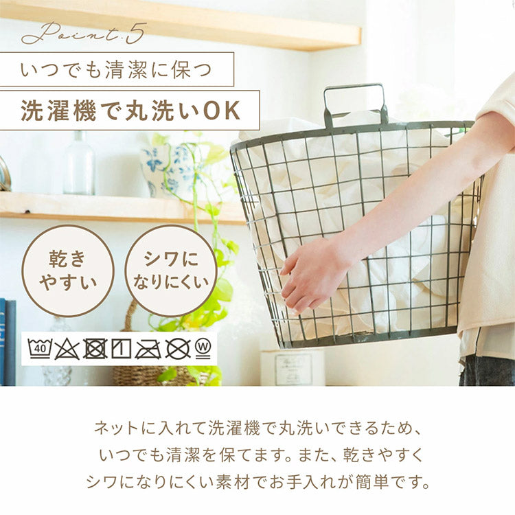 フリル 掛け布団カバー くすみカラー ダブル 掛けカバー 韓国 ピーチスキン しっとり やわらか オールシーズン 布団カバー 寝具 新生活 春夏 新生活応援 ピンク ホワイト 可愛い 姫系(代引不可)