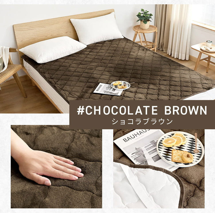 【2枚セット】 なめらかフランネル 敷きパッド シングル 100×200cm あったか 秋冬用 暖かい フランネル くすみカラー 丸洗いOK マイクロファイバー 冬用 ベッドパッド 韓国インテリア 寝具 北欧