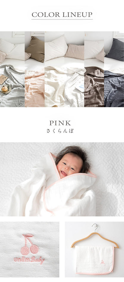 【2枚set】 三河木綿 6重ガーゼ 日本製 やわらかガーゼケット ベビーケット 三河木綿 6重ガーゼ 70×100cm 綿100% 無地 赤ちゃん やさしい 夏 バスタオル 無地 退院 お昼寝 ベビー(代引不可)【メール便配送】