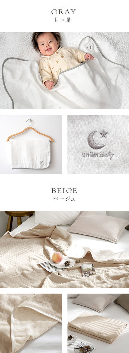 【2枚set】 三河木綿 6重ガーゼ 日本製 やわらかガーゼケット ベビーケット 三河木綿 6重ガーゼ 70×100cm 綿100% 無地 赤ちゃん やさしい 夏 バスタオル 無地 退院 お昼寝 ベビー(代引不可)【メール便配送】