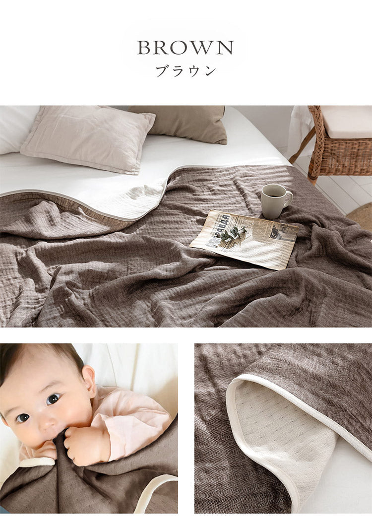 【2枚set】 三河木綿 6重ガーゼ 日本製 やわらかガーゼケット ベビーケット 三河木綿 6重ガーゼ 70×100cm 綿100% 無地 赤ちゃん やさしい 夏 バスタオル 無地 退院 お昼寝 ベビー(代引不可)【メール便配送】