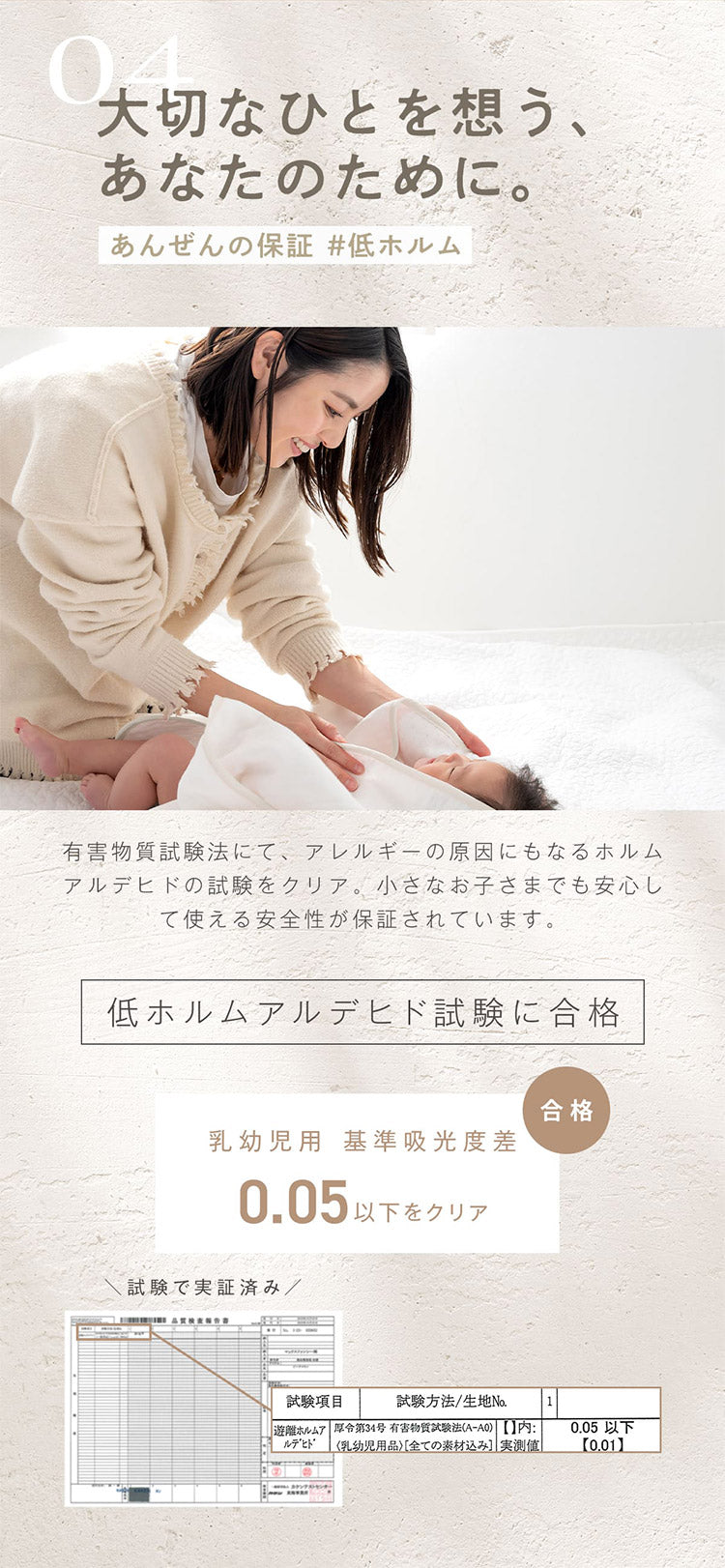 【2枚set】 三河木綿 6重ガーゼ 日本製 やわらかガーゼケット ベビーケット 三河木綿 6重ガーゼ 70×100cm 綿100% 無地 赤ちゃん やさしい 夏 バスタオル 無地 退院 お昼寝 ベビー(代引不可)【メール便配送】