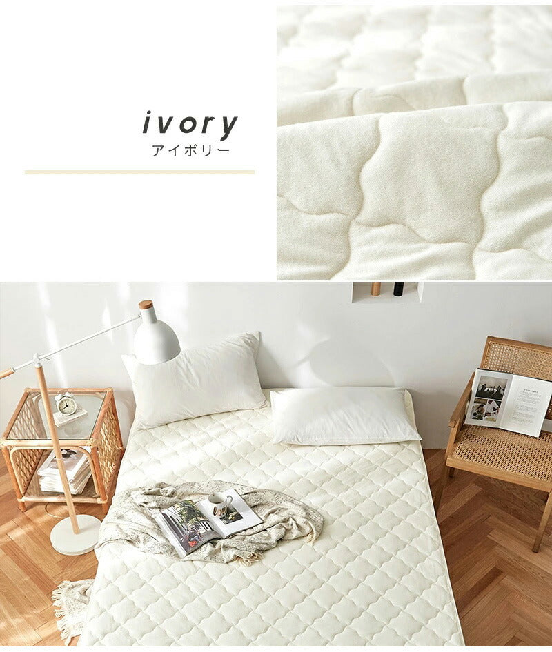 【2枚セット】レーヨン 敷きパッド ダブル ほんのり冷感 夏 さっぱりパイル タオル地 ベッドパッド 敷パット(代引不可)