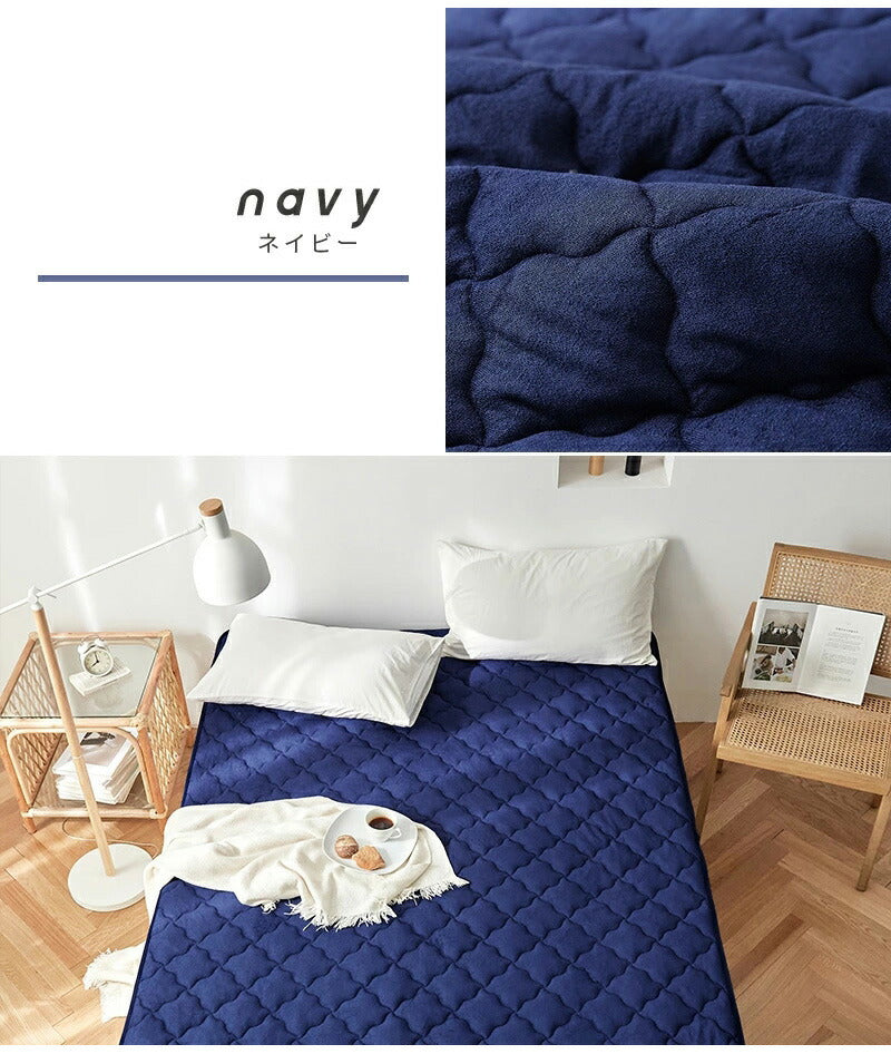 【2枚セット】レーヨン 敷きパッド ダブル ほんのり冷感 夏 さっぱりパイル タオル地 ベッドパッド 敷パット(代引不可)