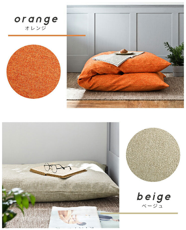 ごろ寝マット 本体×カバー 65×180cm 日本製 ごろ寝布団 長座布団 ロングクッション ごろ寝クッション 長座布団カバー お昼寝マット 赤ちゃん おうち時間 在宅勤務 テレワーク 車中泊 大人(代引不可)