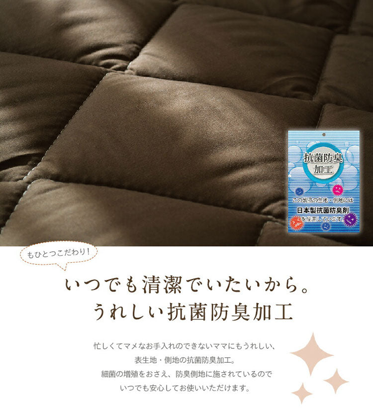 ごろ寝マット 本体×カバー 65×180cm 日本製 ごろ寝布団 長座布団 ロングクッション ごろ寝クッション 長座布団カバー お昼寝マット 赤ちゃん おうち時間 在宅勤務 テレワーク 車中泊 大人(代引不可)
