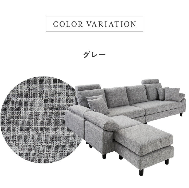 コーナーソファ 4人掛け 幅270cm ポケットコイル 北欧 おしゃれ ハイバック L字 I字 オットマン カバーリング ローソファ コーナーソファー カウチソファ 四人掛け concise コンサイス(代引不可)