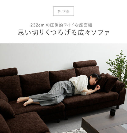 コーナーソファ 4人掛け 幅270cm ポケットコイル 北欧 おしゃれ ハイバック L字 I字 オットマン カバーリング ローソファ コーナーソファー カウチソファ 四人掛け concise コンサイス(代引不可)