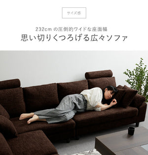 コーナーソファ 4人掛け カバーリング 幅270cm ローソファ コーナーソファー concise カウチソファ 四人掛け コンサイス(代引不可)