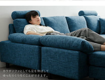 コーナーソファ 4人掛け 幅270cm ポケットコイル 北欧 おしゃれ ハイバック L字 I字 オットマン カバーリング ローソファ コーナーソファー カウチソファ 四人掛け concise コンサイス(代引不可)