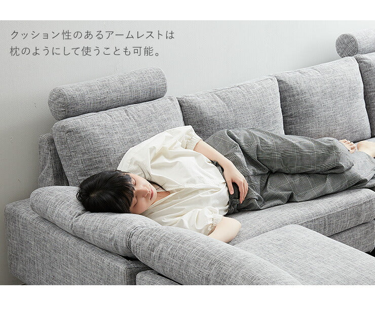 コーナーソファ 4人掛け 幅270cm ポケットコイル 北欧 おしゃれ ハイバック L字 I字 オットマン カバーリング ローソファ コーナーソファー カウチソファ 四人掛け concise コンサイス(代引不可)