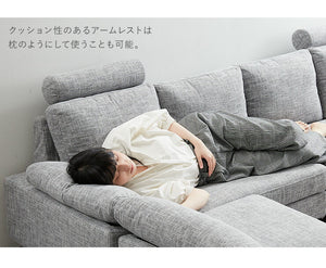 コーナーソファ 4人掛け カバーリング 幅270cm ローソファ コーナーソファー concise カウチソファ 四人掛け コンサイス(代引不可)