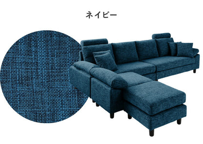 コーナーソファ 4人掛け 幅270cm ポケットコイル 北欧 おしゃれ ハイバック L字 I字 オットマン カバーリング ローソファ コーナーソファー カウチソファ 四人掛け concise コンサイス(代引不可)