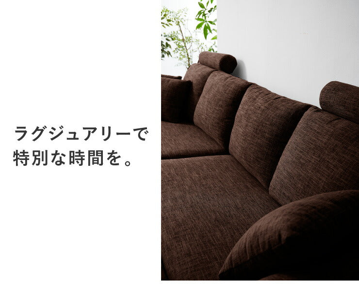 コーナーソファ 4人掛け 幅270cm ポケットコイル 北欧 おしゃれ ハイバック L字 I字 オットマン カバーリング ローソファ コーナーソファー カウチソファ 四人掛け concise コンサイス(代引不可)