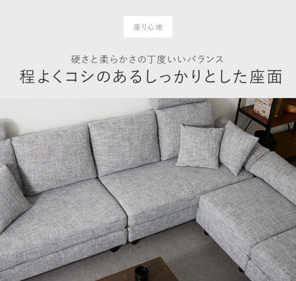 コーナーソファ 4人掛け 幅270cm ポケットコイル 北欧 おしゃれ ハイバック L字 I字 オットマン カバーリング ローソファ コーナーソファー カウチソファ 四人掛け concise コンサイス(代引不可)