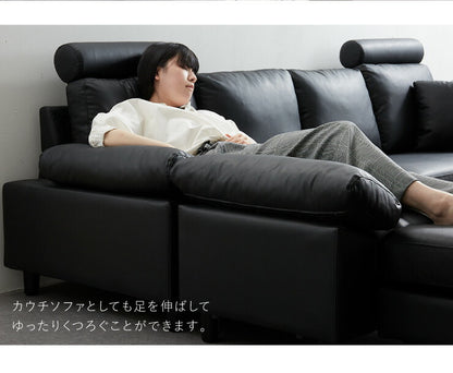 コーナーソファ 4人掛け 幅270cm レザー PVC 北欧 おしゃれ ハイバック L字 I字 オットマン カバーリング ローソファ コーナーソファー カウチソファ 四人掛け concise コンサイス(代引不可)