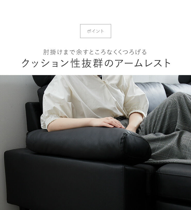 コーナーソファ 4人掛け 幅270cm レザー PVC 北欧 おしゃれ ハイバック L字 I字 オットマン カバーリング ローソファ コーナーソファー カウチソファ 四人掛け concise コンサイス(代引不可)