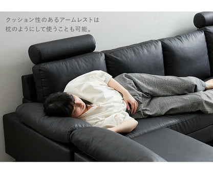 コーナーソファ 4人掛け 幅270cm レザー PVC 北欧 おしゃれ ハイバック L字 I字 オットマン カバーリング ローソファ コーナーソファー カウチソファ 四人掛け concise コンサイス(代引不可)