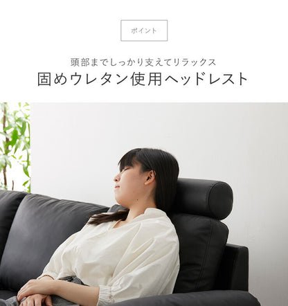 コーナーソファ 4人掛け 幅270cm レザー PVC 北欧 おしゃれ ハイバック L字 I字 オットマン カバーリング ローソファ コーナーソファー カウチソファ 四人掛け concise コンサイス(代引不可)