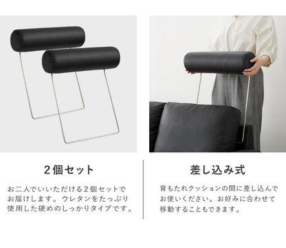 コーナーソファ 4人掛け 幅270cm レザー PVC 北欧 おしゃれ ハイバック L字 I字 オットマン カバーリング ローソファ コーナーソファー カウチソファ 四人掛け concise コンサイス(代引不可)