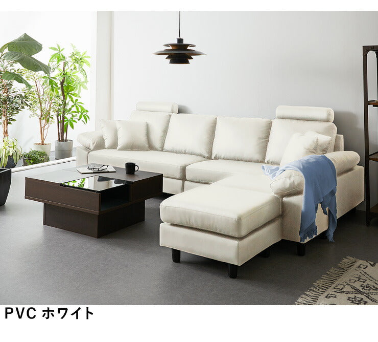 コーナーソファ 4人掛け 幅270cm レザー PVC 北欧 おしゃれ ハイバック L字 I字 オットマン カバーリング ローソファ コーナーソファー カウチソファ 四人掛け concise コンサイス(代引不可)