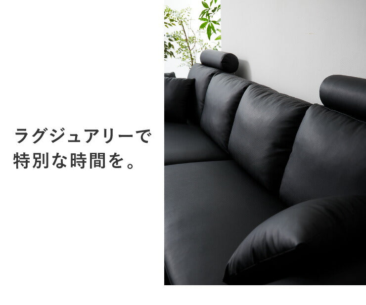 コーナーソファ 4人掛け 幅270cm レザー PVC 北欧 おしゃれ ハイバック L字 I字 オットマン カバーリング ローソファ コーナーソファー カウチソファ 四人掛け concise コンサイス(代引不可)