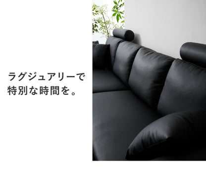 コーナーソファ 4人掛け 幅270cm レザー PVC 北欧 おしゃれ ハイバック L字 I字 オットマン カバーリング ローソファ コーナーソファー カウチソファ 四人掛け concise コンサイス(代引不可)