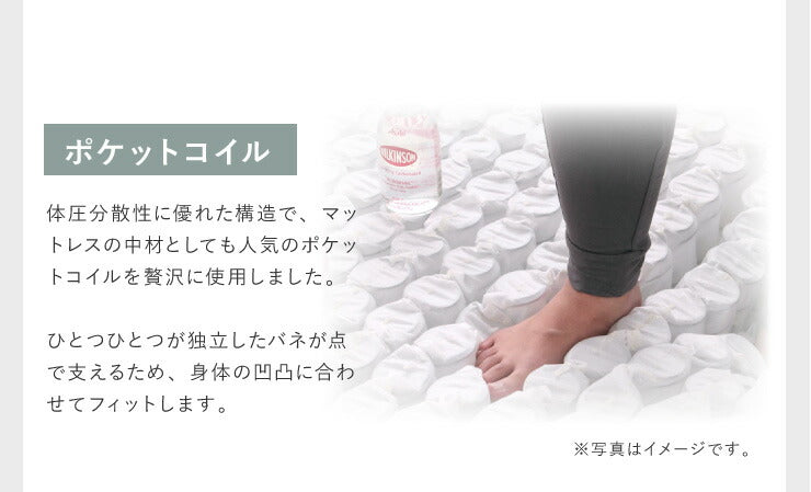 コーナーソファ 4人掛け 幅270cm レザー PVC 北欧 おしゃれ ハイバック L字 I字 オットマン カバーリング ローソファ コーナーソファー カウチソファ 四人掛け concise コンサイス(代引不可)