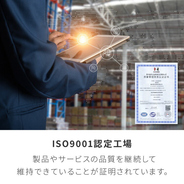【5%OFF】ヘッドレスト コーナーソファ concise コンサイス 専用 後付け ソファーセット ソファ コーナーソファー ソファー ソファセット クッション(代引不可)