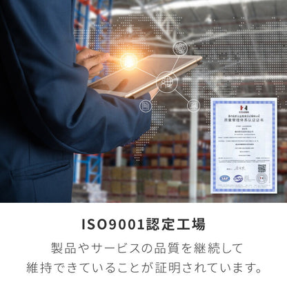 【5%OFF】ヘッドレスト コーナーソファ concise コンサイス 専用 後付け ソファーセット ソファ コーナーソファー ソファー ソファセット クッション(代引不可)