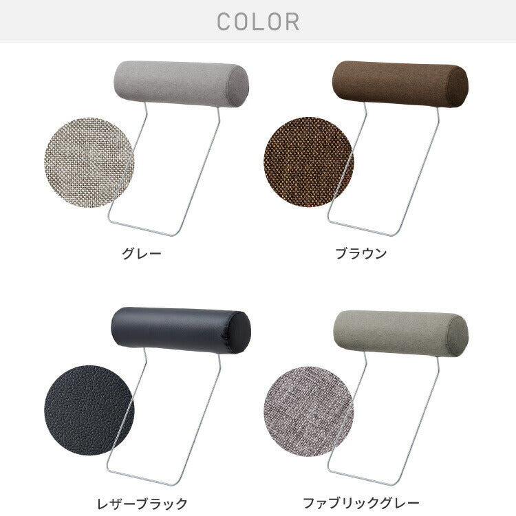 【5%OFF】ヘッドレスト コーナーソファ concise コンサイス 専用 後付け ソファーセット ソファ コーナーソファー ソファー ソファセット クッション(代引不可)