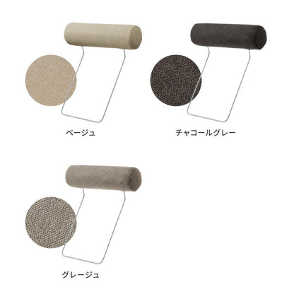 【5%OFF】ヘッドレスト コーナーソファ concise コンサイス 専用 後付け ソファーセット ソファ コーナーソファー ソファー ソファセット クッション(代引不可)