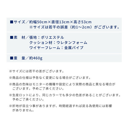 【5%OFF】ヘッドレスト コーナーソファ concise コンサイス 専用 後付け ソファーセット ソファ コーナーソファー ソファー ソファセット クッション(代引不可)