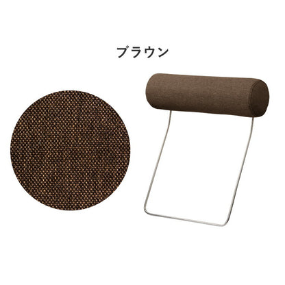 ヘッドレスト コーナーソファ 【concise-コンサイス-】 専用 ファブリック 布 ハイバック 北欧 おしゃれ ヘッドレストのみ ソファーセット ソファ コーナーソファー ソファー ソファセット