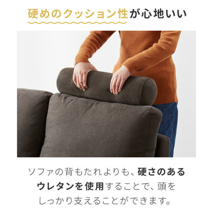 【5%OFF】ヘッドレスト コーナーソファ concise コンサイス 専用 後付け ソファーセット ソファ コーナーソファー ソファー ソファセット クッション(代引不可)