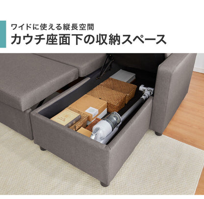 跳ね上げ式 ソファベッド 3人掛け 幅202cm 収納付き L字 3P おしゃれ 北欧 ファブリック カウチソファ コーナーソファ ソファーベッド 収納 お昼寝 カウチ リビング 大きめ ベッド 収納ソファ