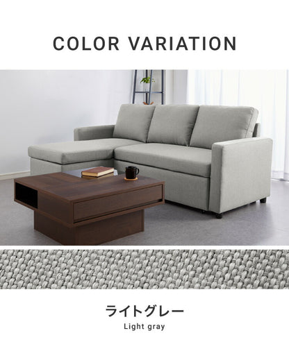 跳ね上げ式 ソファベッド 3人掛け 幅202cm 収納付き L字 3P おしゃれ 北欧 ファブリック カウチソファ コーナーソファ ソファーベッド 収納 お昼寝 カウチ リビング 大きめ ベッド 収納ソファ