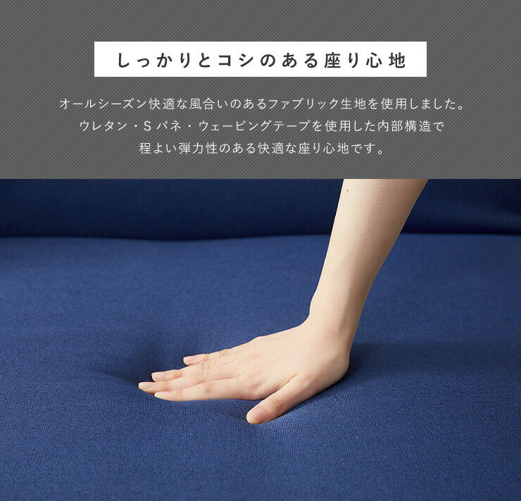 収納付き組み換えソファベッド リクライニング 3人掛け ファブリック 3P 三人掛け ソファ ソファー フロアソファ ソファーベッド シンプル 収納付き (代引不可)