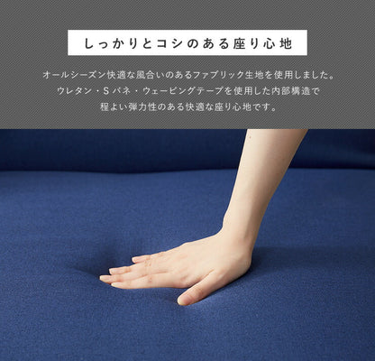 収納付き組み換えソファベッド リクライニング 3人掛け ファブリック 3P 三人掛け ソファ ソファー フロアソファ ソファーベッド シンプル 収納付き (代引不可)