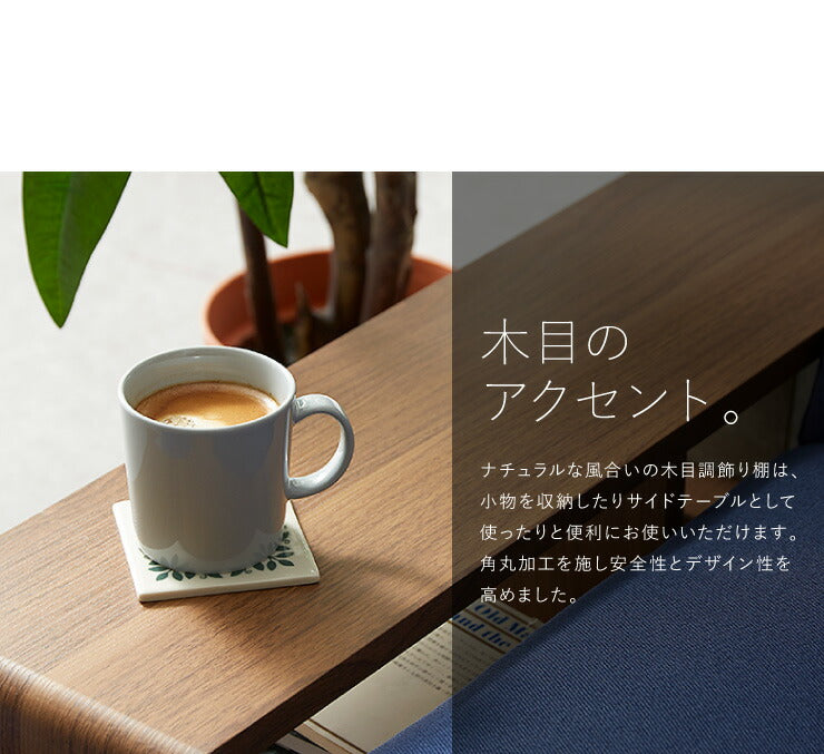 収納付き組み換えソファベッド リクライニング 3人掛け ファブリック 3P 三人掛け ソファ ソファー フロアソファ ソファーベッド シンプル 収納付き (代引不可)