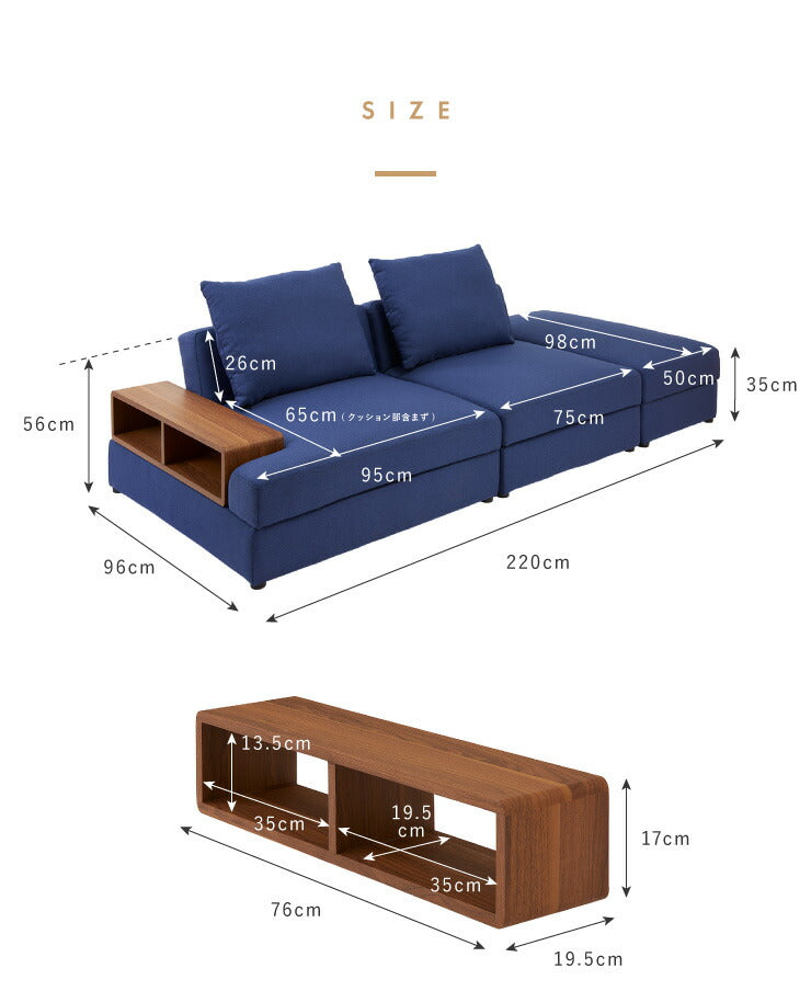 収納付き組み換えソファベッド リクライニング 3人掛け ファブリック 3P 三人掛け ソファ ソファー フロアソファ ソファーベッド シンプル 収納付き (代引不可)