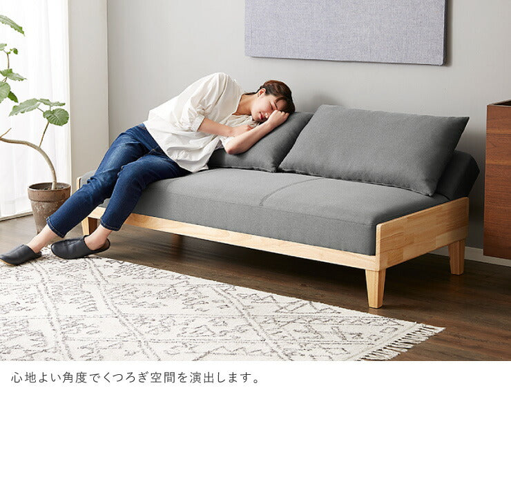 ソファーベッド ソファベッド 3人掛け 幅177cm ソファー ソファ ベンチ