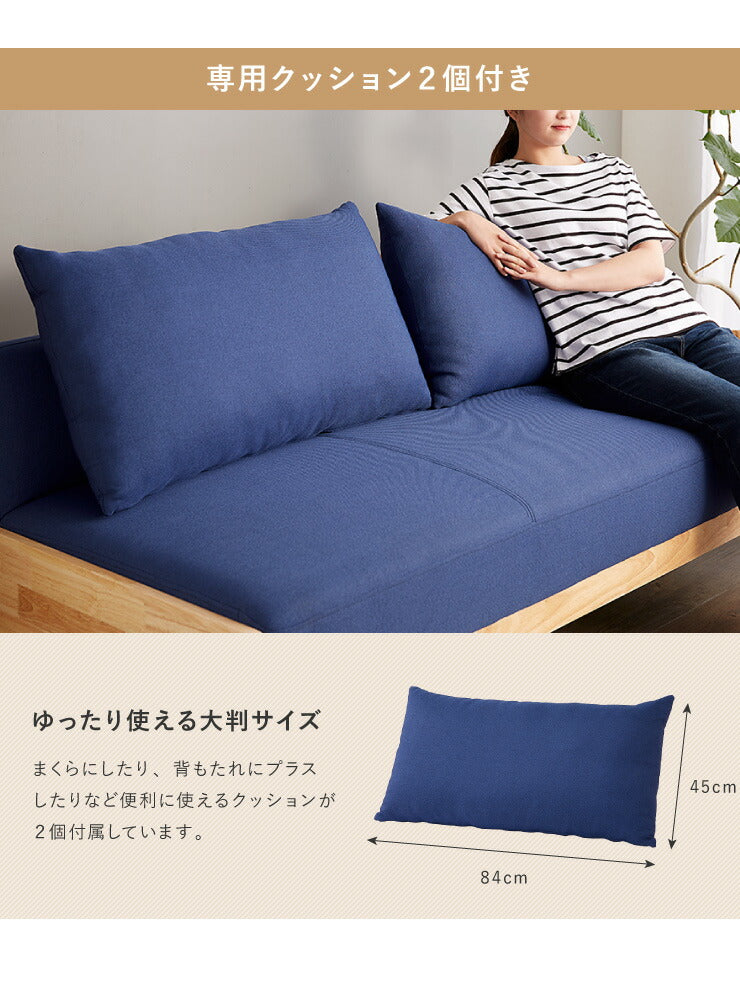 ソファーベッド ソファベッド 3人掛け 幅177cm ソファー ソファ ベンチソファー ソファーベンチ リクライニングソファー ソファーベット 3人掛けソファー 2人掛けソファー 北欧 脚付き おしゃれ ベンチ (代引不可)