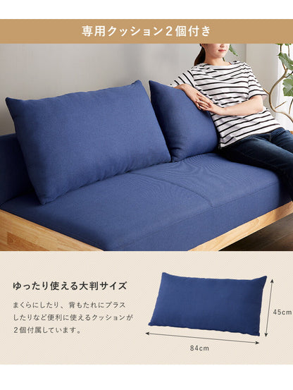 ソファーベッド ソファベッド 3人掛け 幅177cm ソファー ソファ ベンチソファー ソファーベンチ リクライニングソファー ソファーベット 3人掛けソファー 2人掛けソファー 北欧 脚付き おしゃれ ベンチ (代引不可)